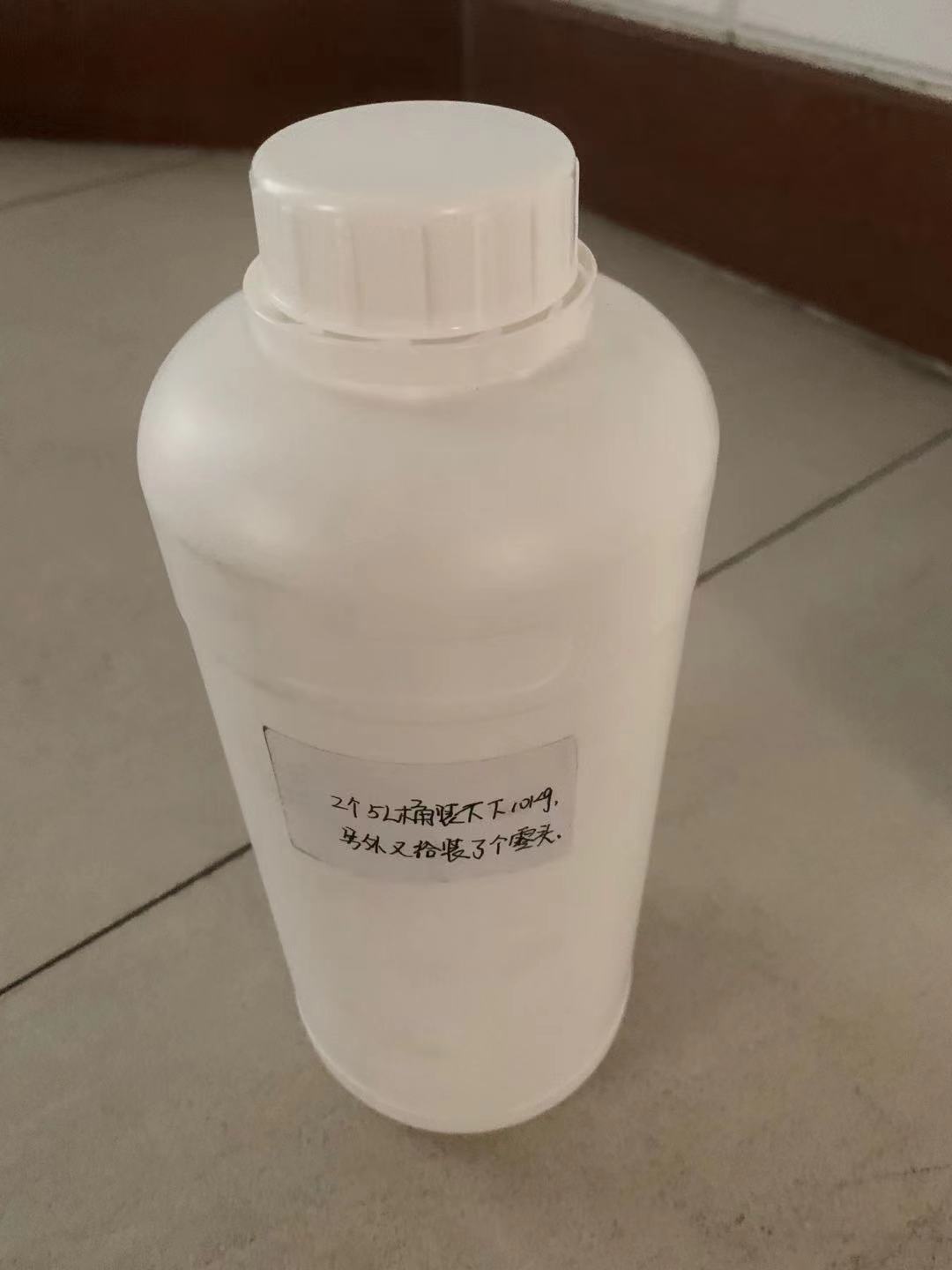 3,5-二甲基苯基异氰酸酯54132-75-1